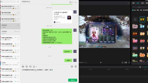 开启美好一天哈哈