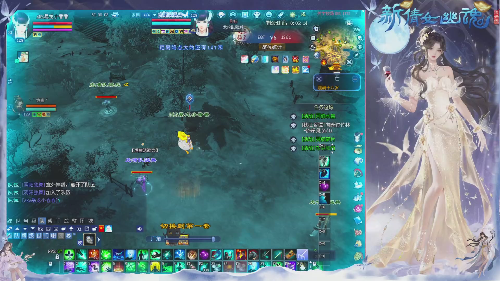 新区免排开抽啦