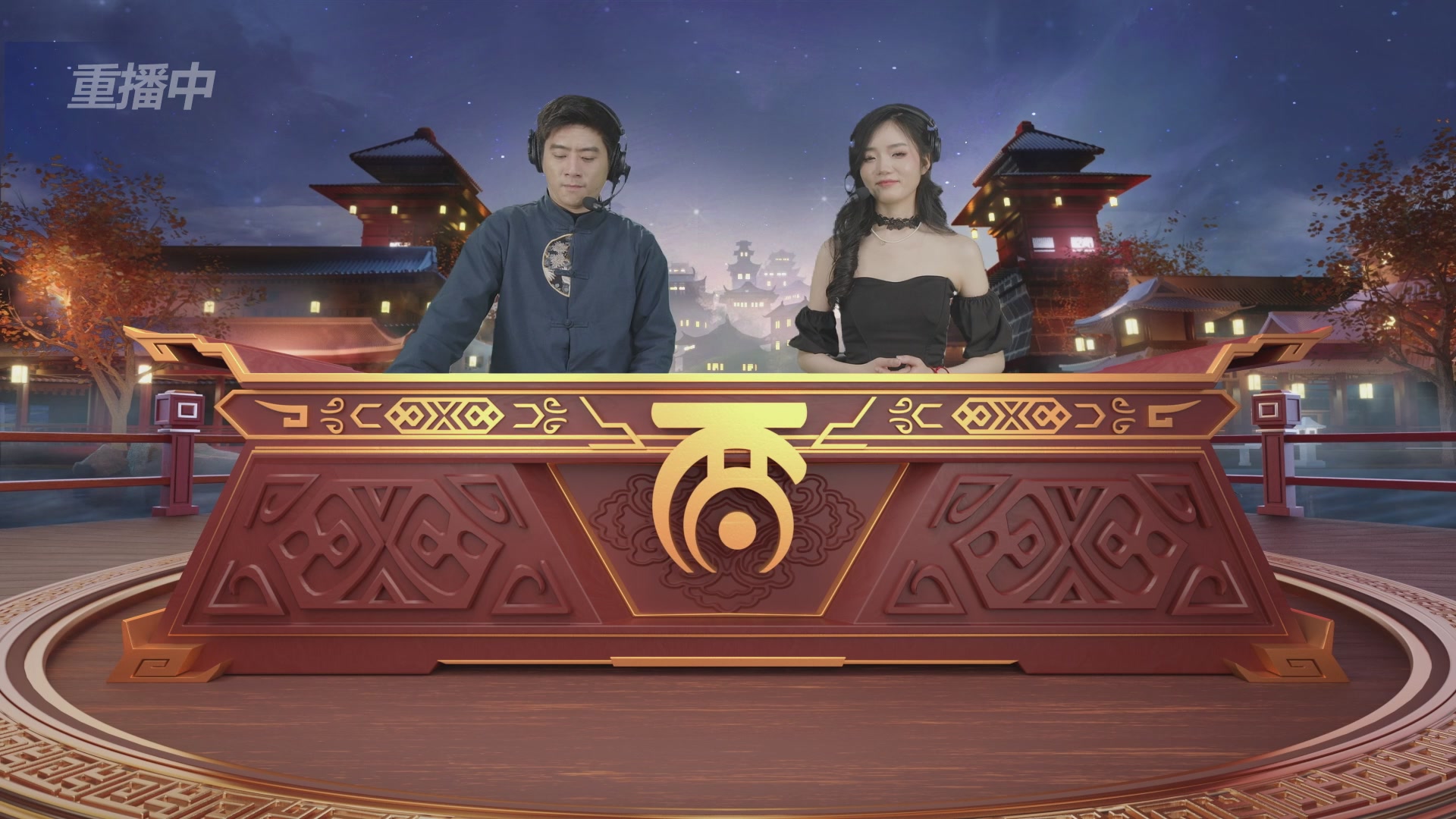 天下第一比武大会，各路豪侠，十年再会