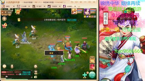 手游新服二零二六