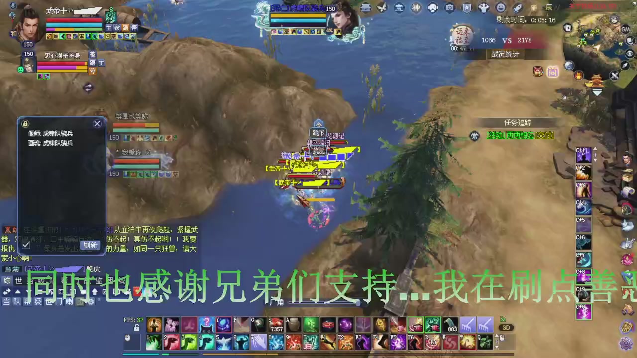 今晚星光积分更新大家辛苦一下！元旦快乐！