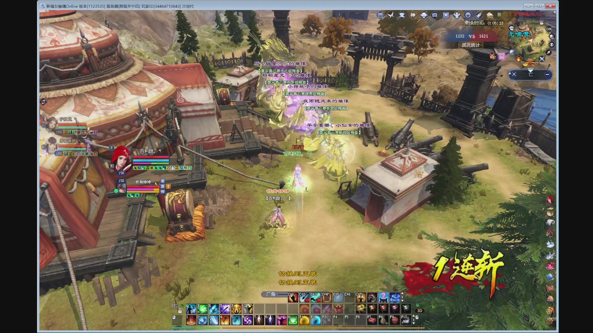 新人主播，求关注。