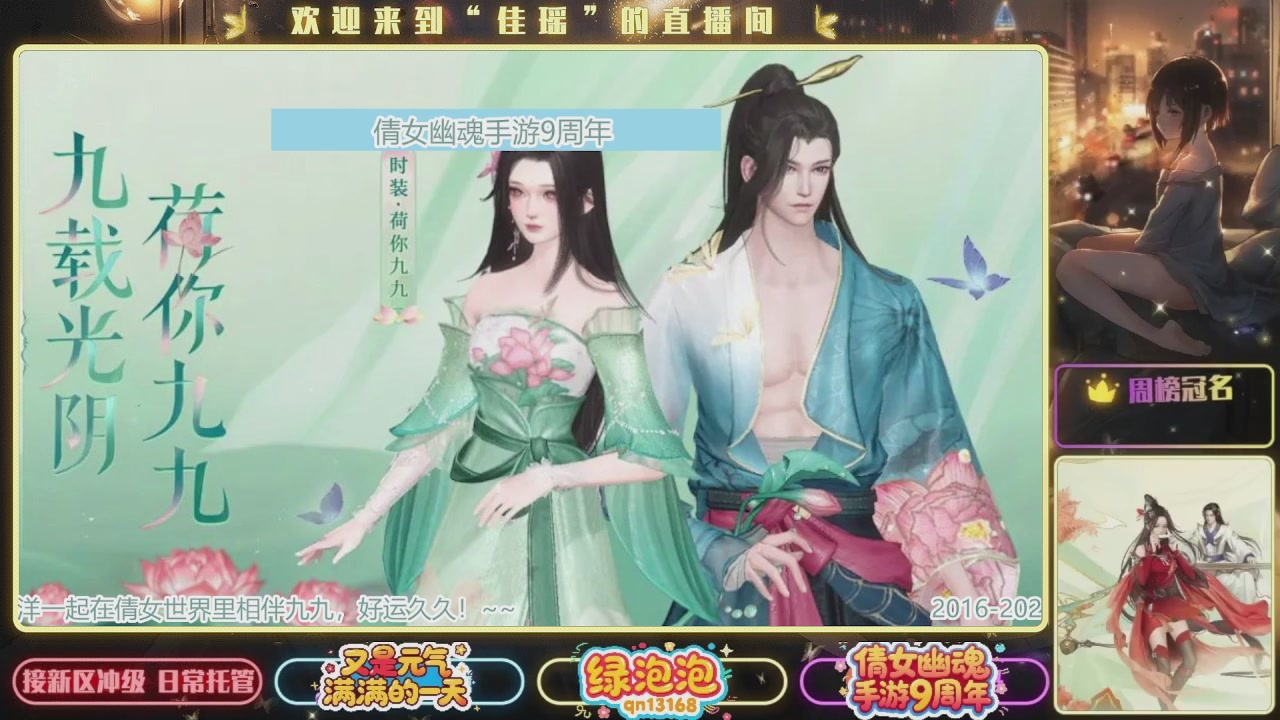 最喜欢看那谁挨揍 哈哈哈~~