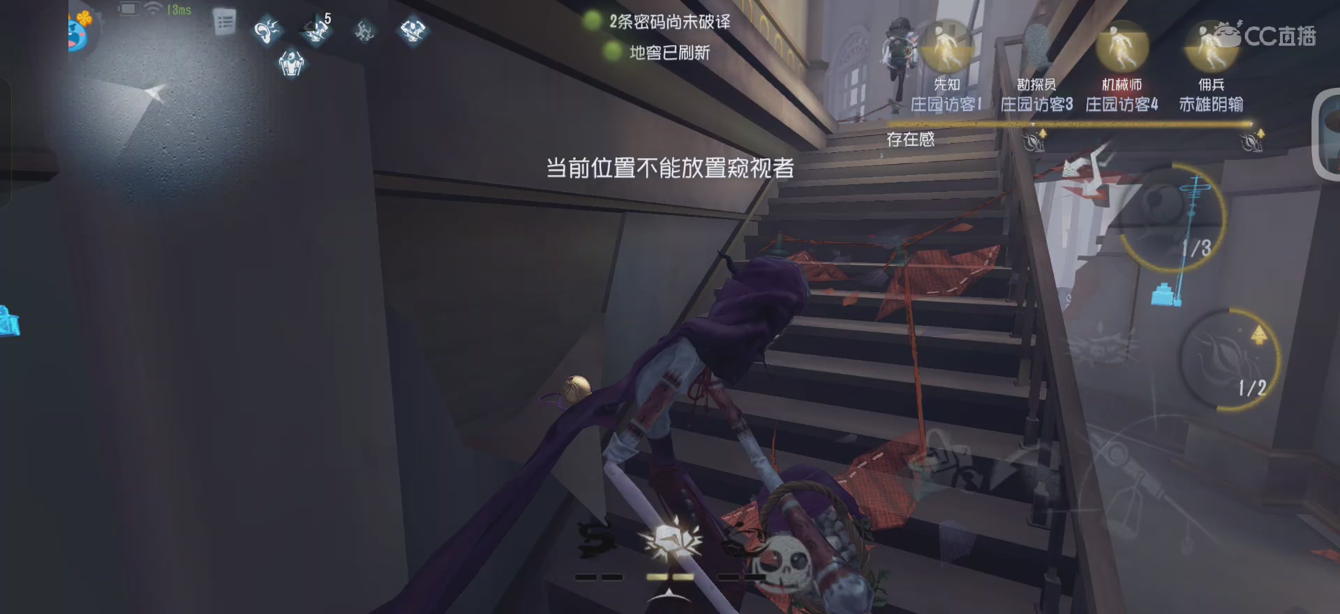 唱首新的歌，解决荣耀和苦难