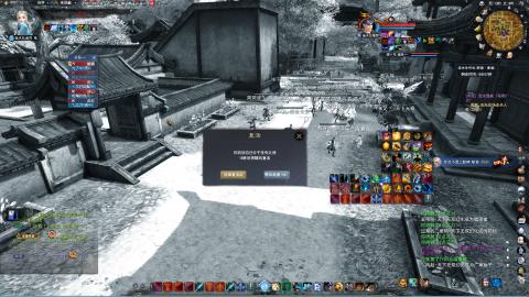 新手魂剑，又菜又爱玩！