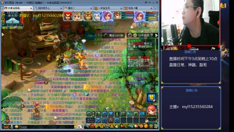 主打陪伴175日常ing