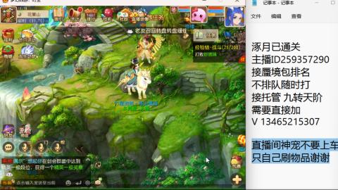 只希望我能带给你们快乐