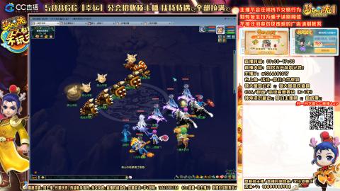 日常聊天，难民发育记