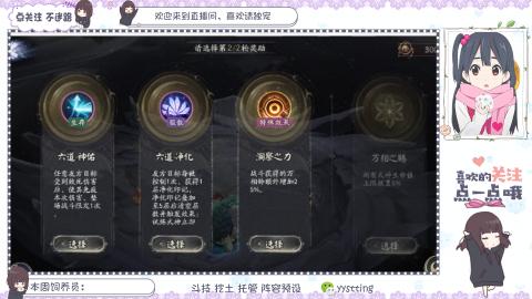 美貌与智慧并存，颜值与才华齐飞