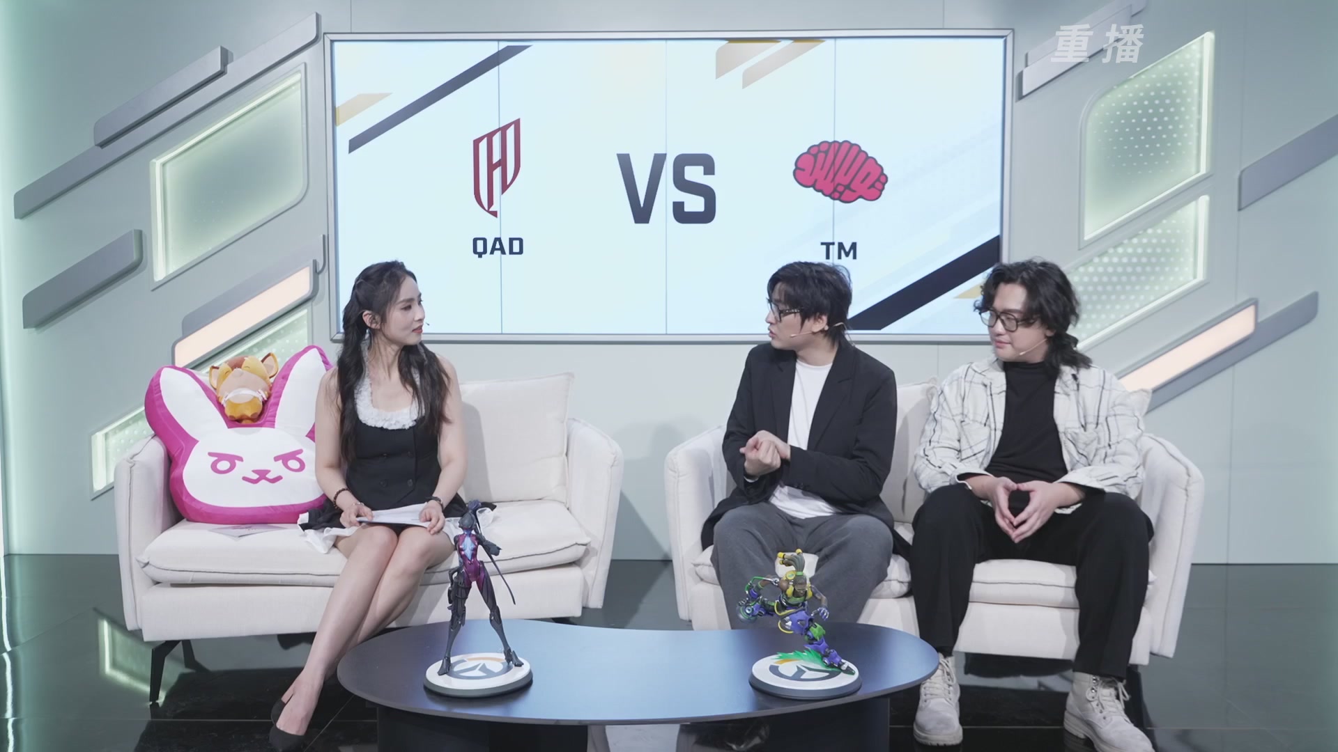 【重播】2025守望先锋全球总决赛 DAY5