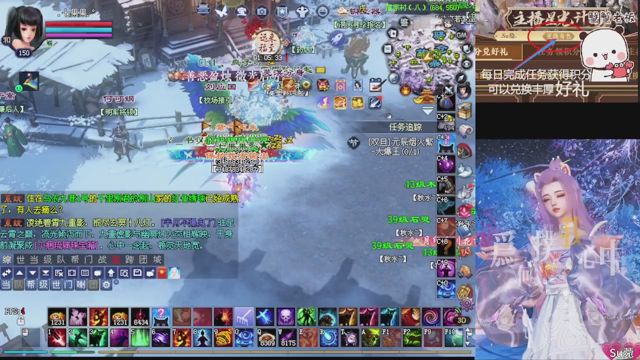 星光绑我 快来快来