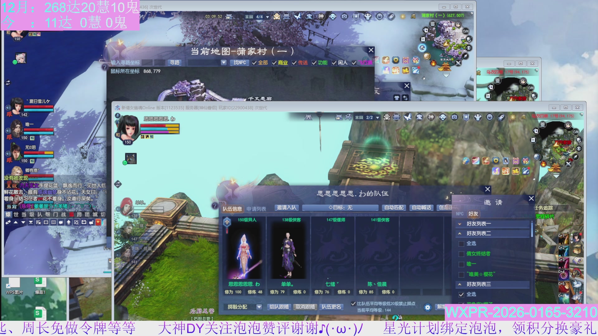 15组大二打不完，根本打不完