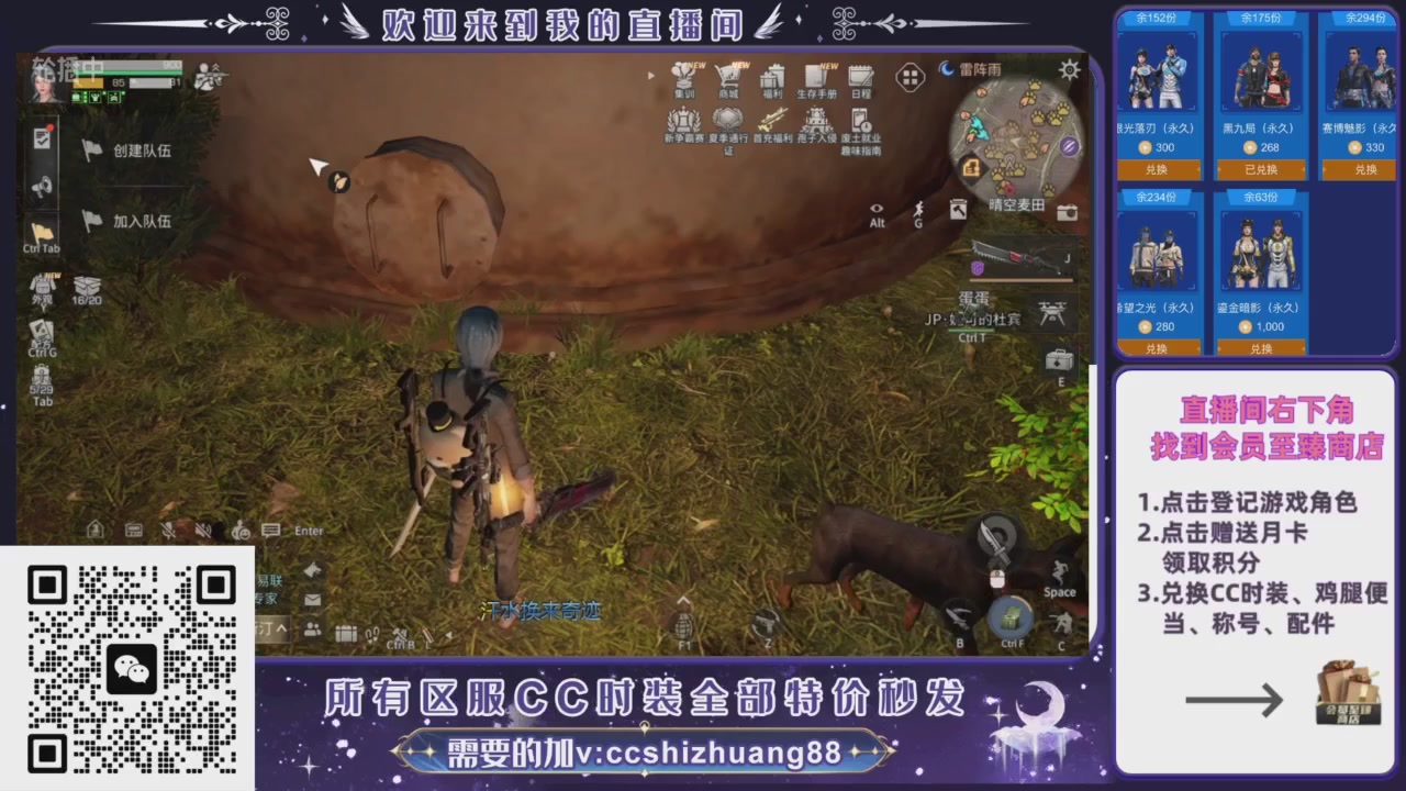 【988】boost的轮播