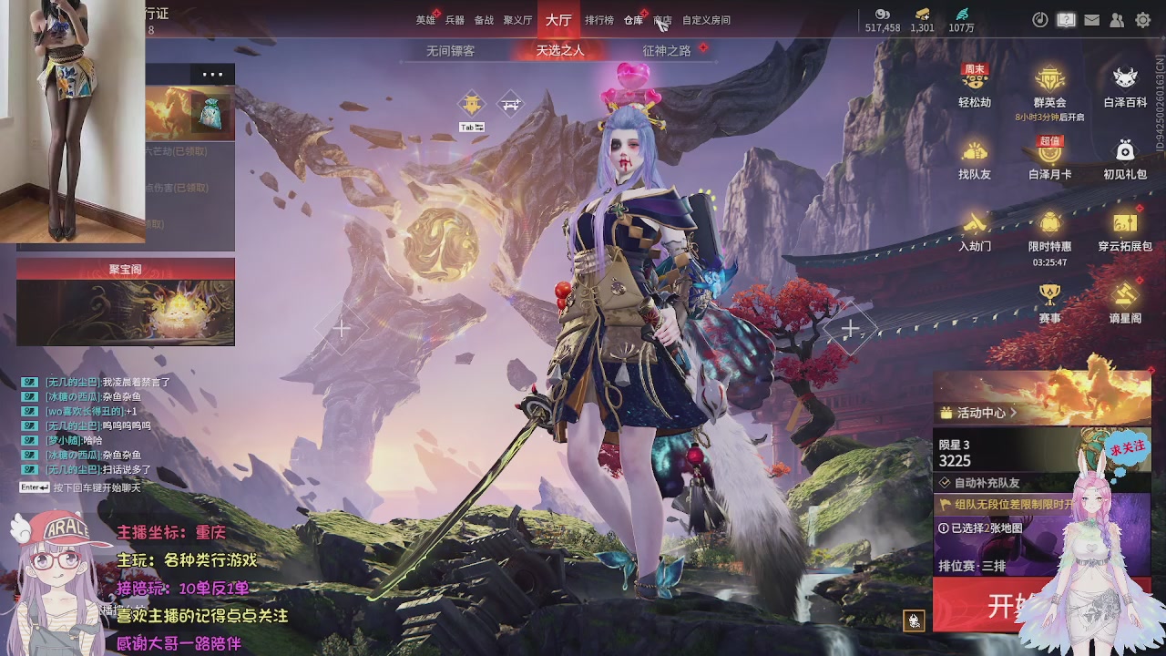 祝大家新的一年暴富