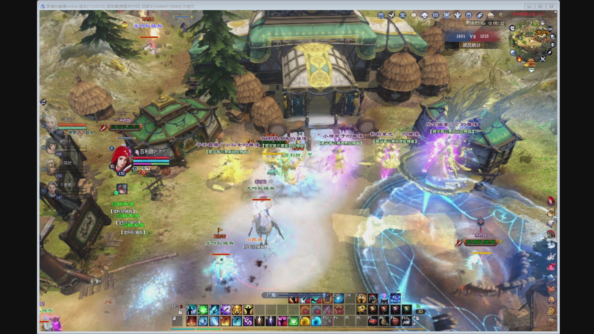 新人主播，求关注。