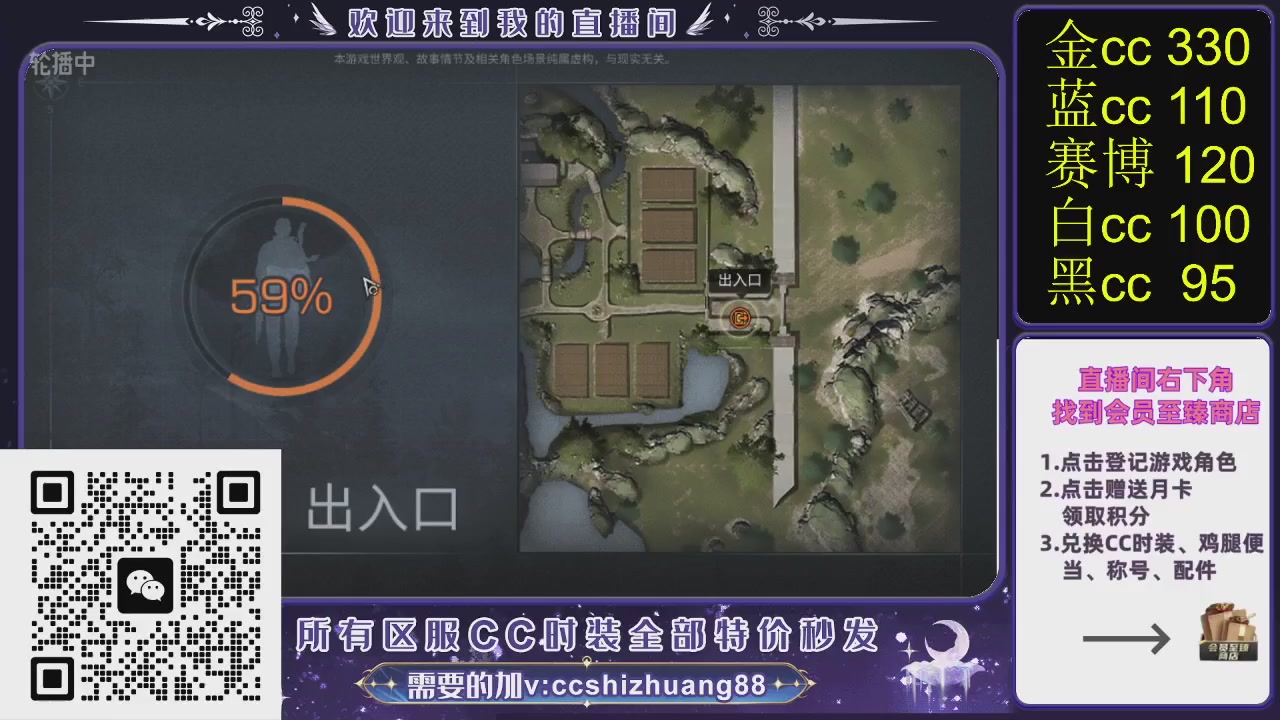 你什么登西的轮播