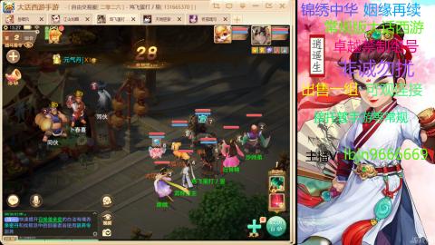 手游新服二零二六