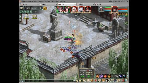 大话2 周常嗨起来