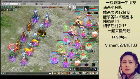 无属性双盘小分队