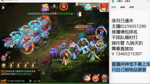 只希望我能带给你们快乐