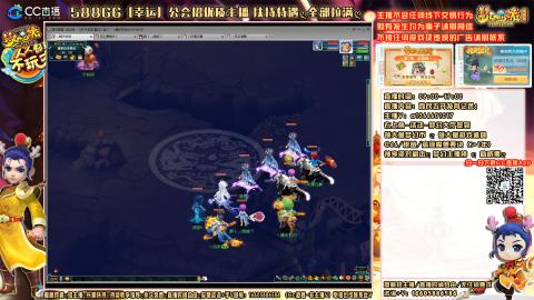 日常聊天，难民发育记