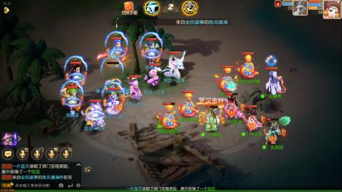 带5个大海龟上王者的阿巳