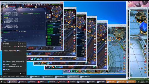 3组大二同时进行