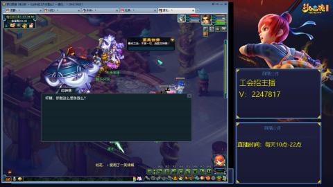 滑不溜秋的难民3法