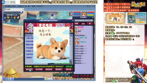 难民129努力提升中，请关注支持