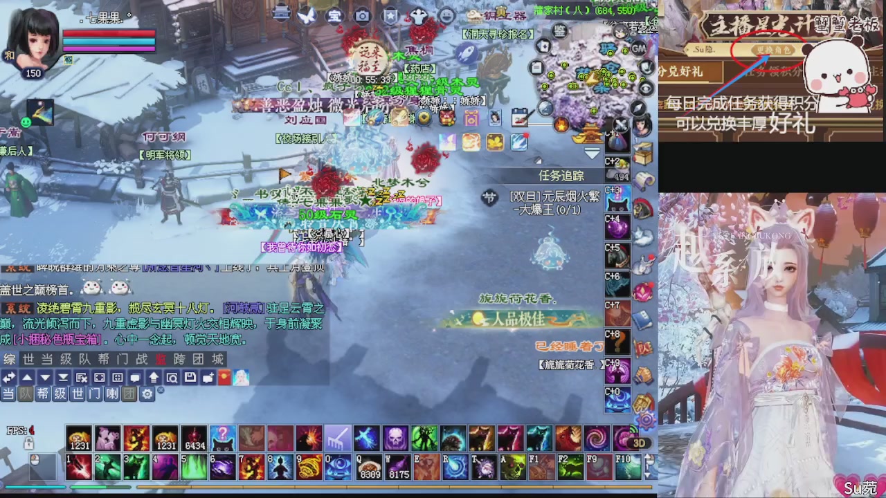 星光绑我 快来快来