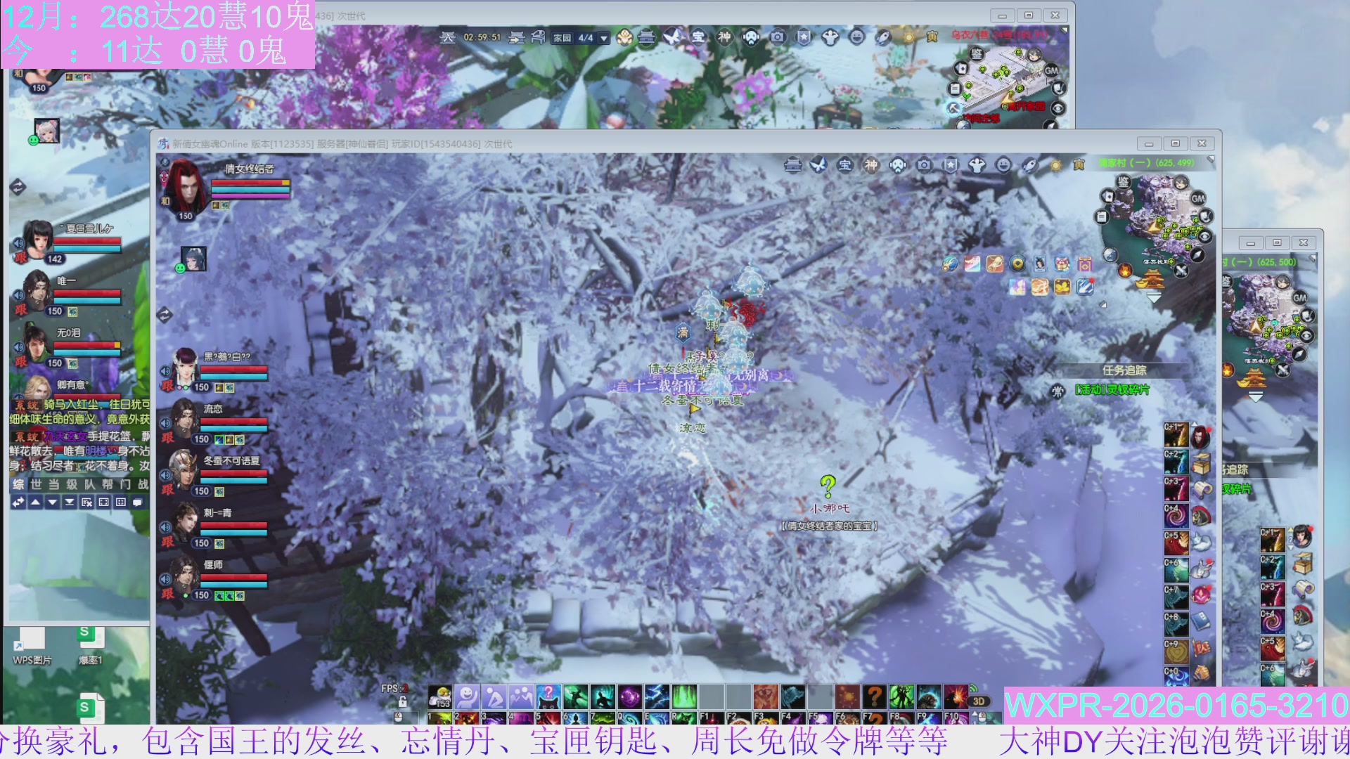 15组大二打不完，根本打不完