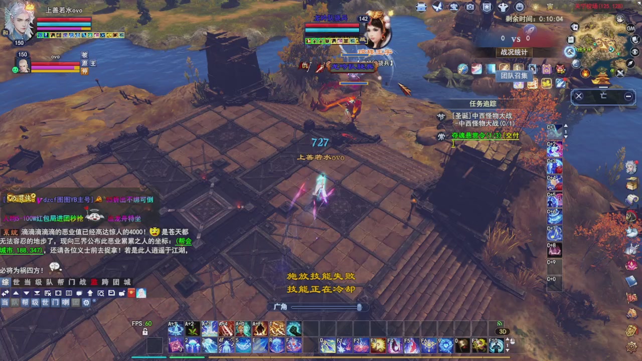 圆梦星海激情！专业看号估号