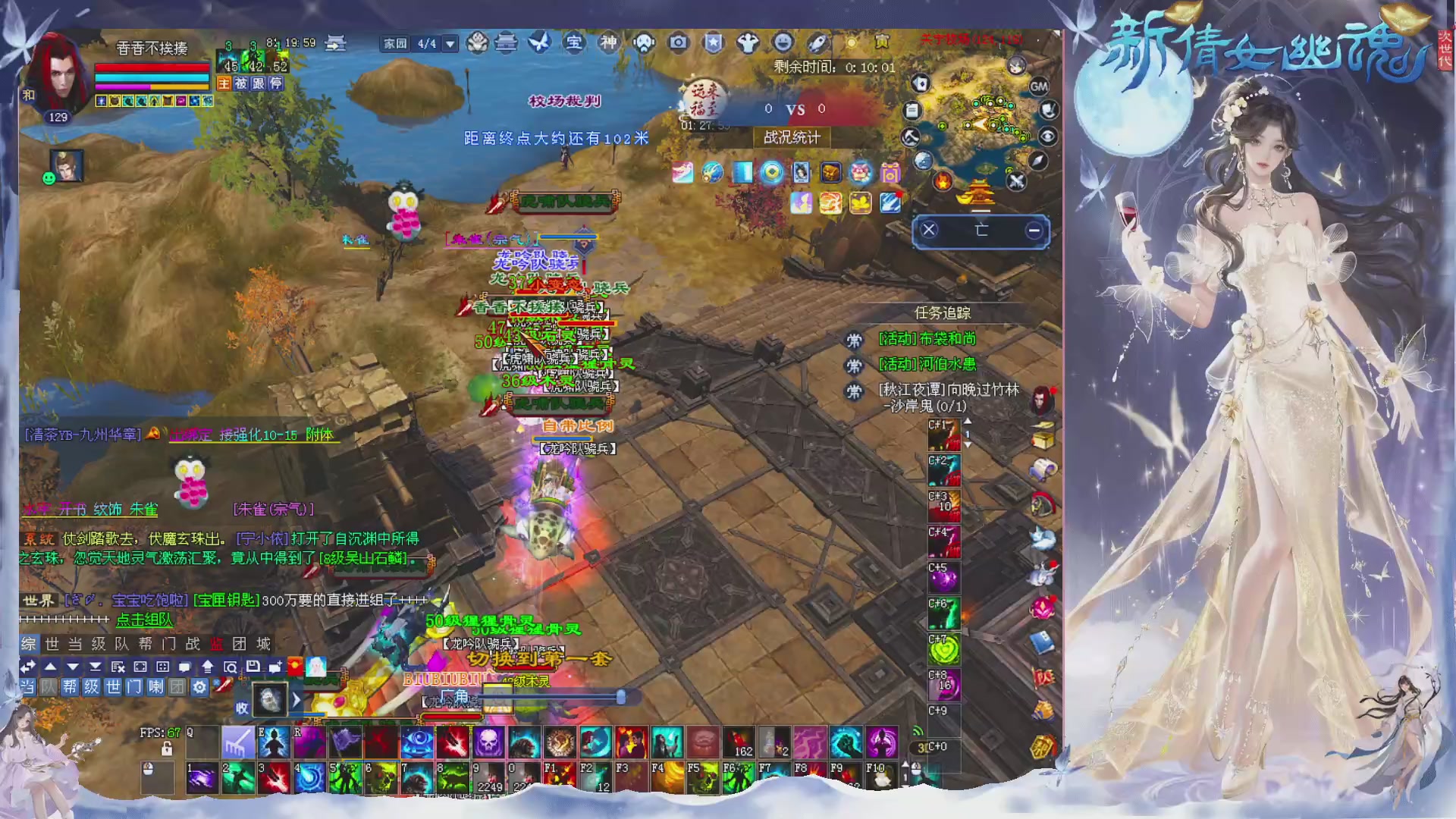 新区免排开抽啦