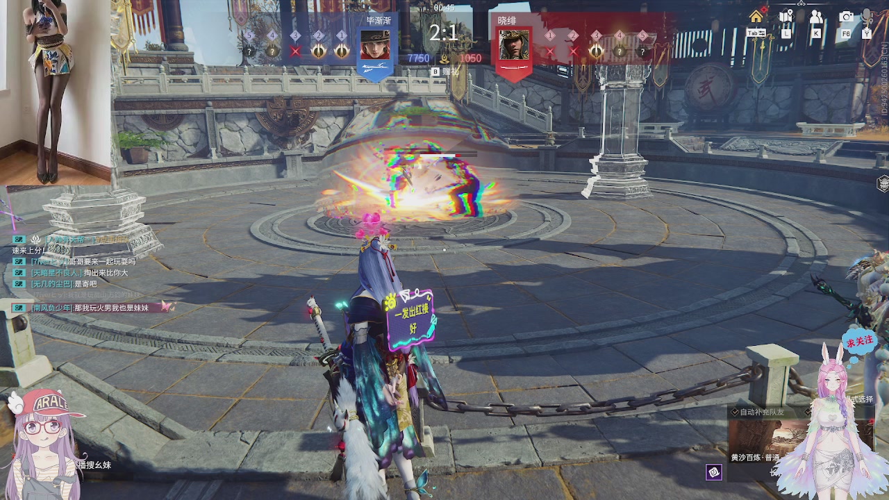 祝大家新的一年暴富