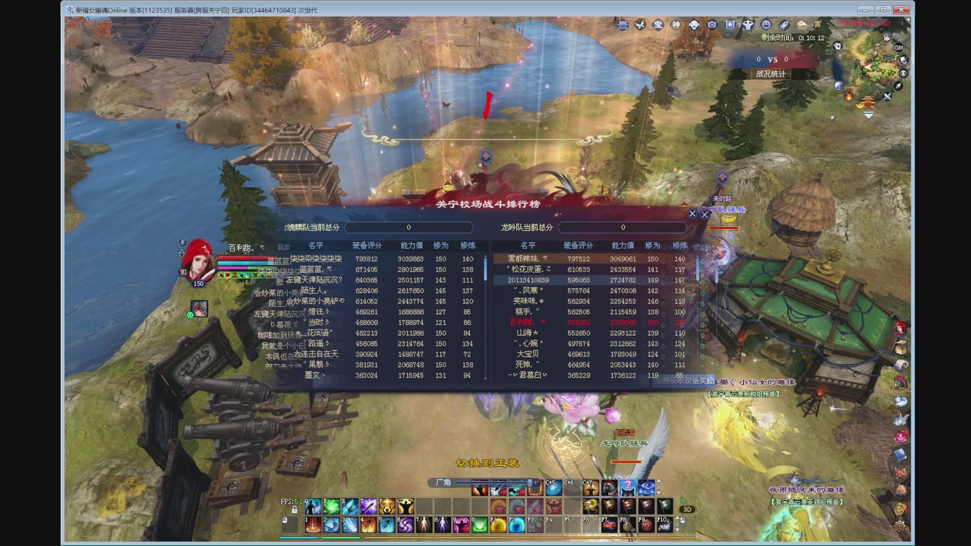 新人主播，求关注。