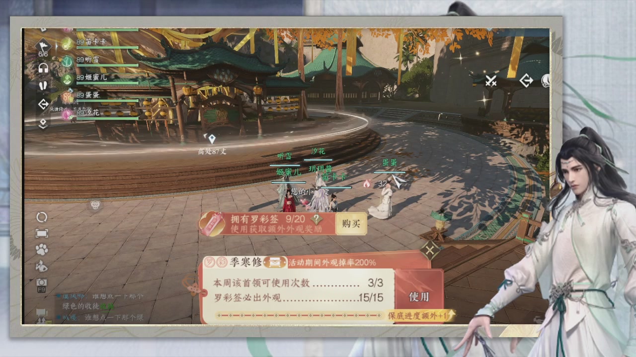 做最努力的自己一起加油