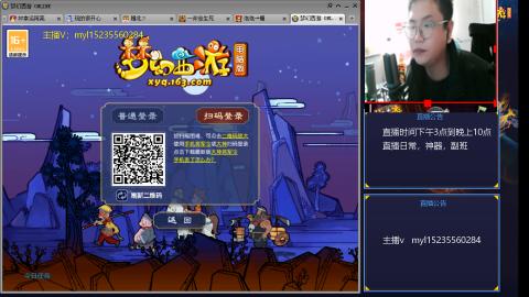 主打陪伴175日常ing