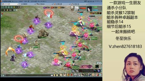 无属性双盘小分队