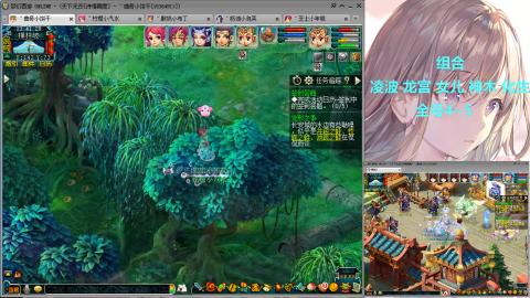 129直升175提升中