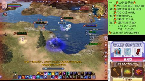 接托管-看直播/星光领积分兑好礼