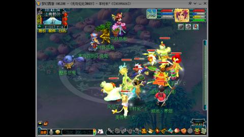 四川-无与伦比-MHXY直冲129