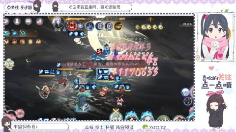 美貌与智慧并存，颜值与才华齐飞