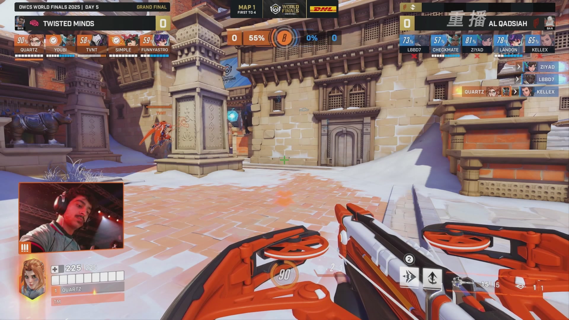 【重播】2025守望先锋全球总决赛 DAY5