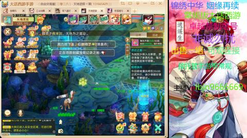 手游新服二零二六