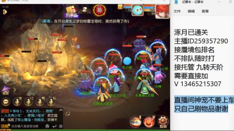 只希望我能带给你们快乐