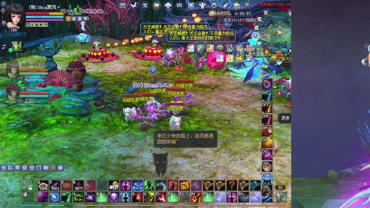 绑定星光可以吗？