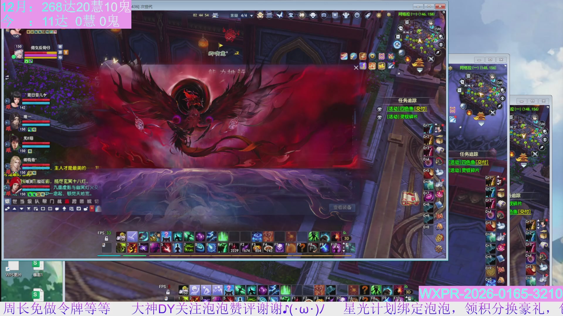 15组大二打不完，根本打不完