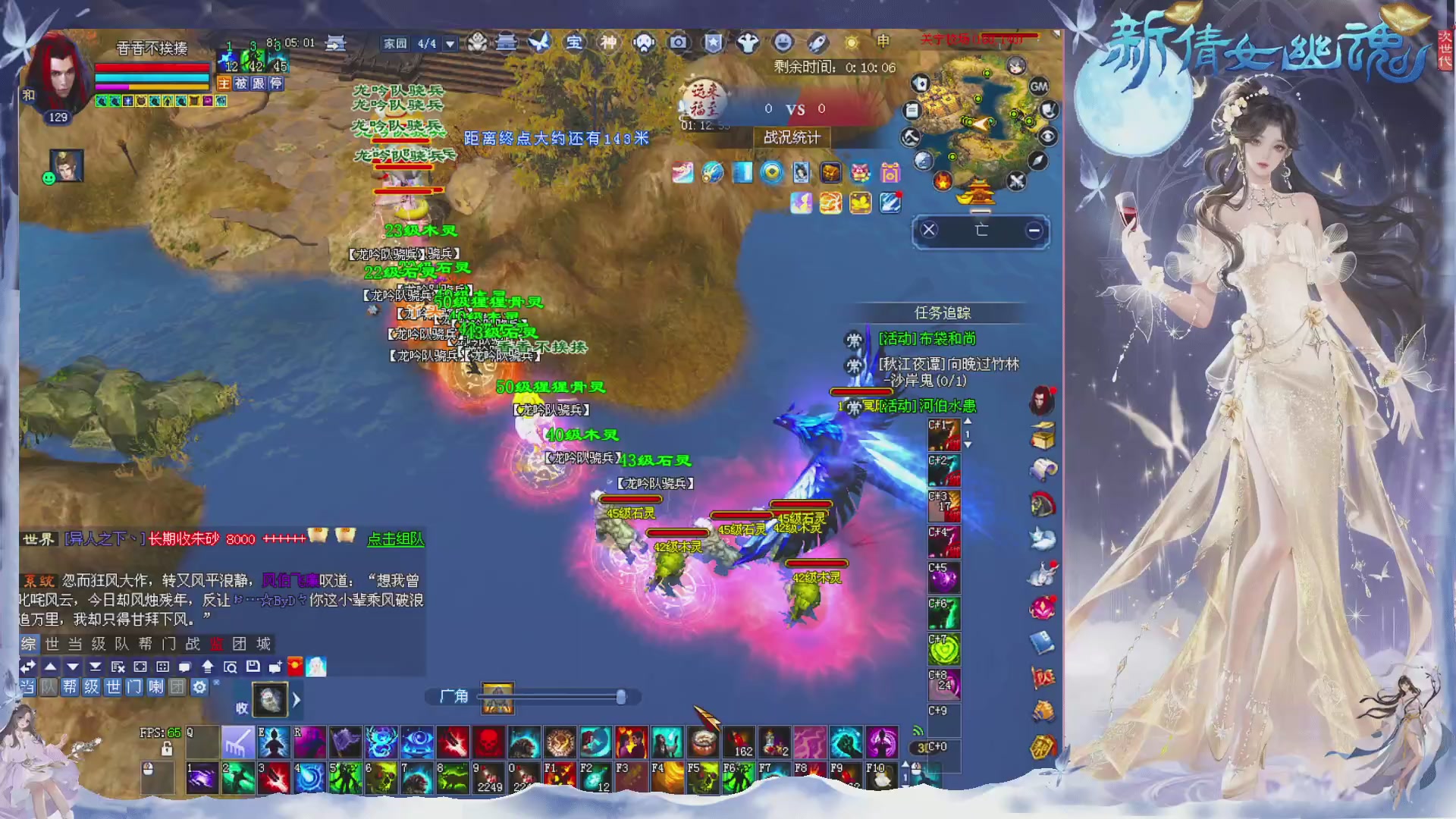 新区免排开抽啦