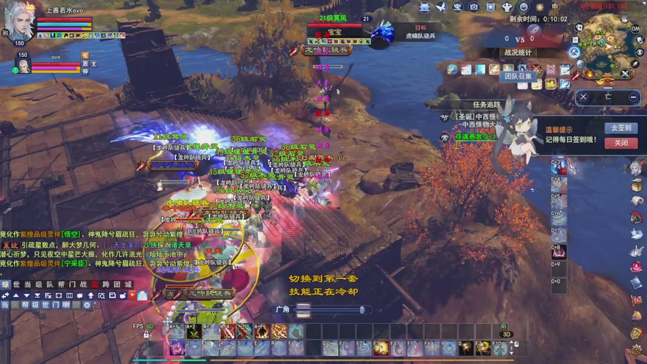 圆梦星海激情！专业看号估号