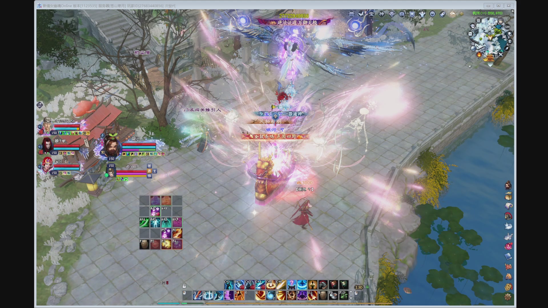 新人主播，求关注。